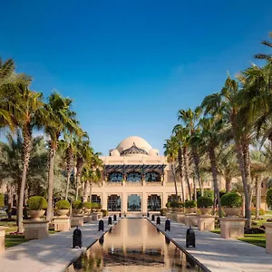 One&only Royal Mirage Semesteranläggning (resort)